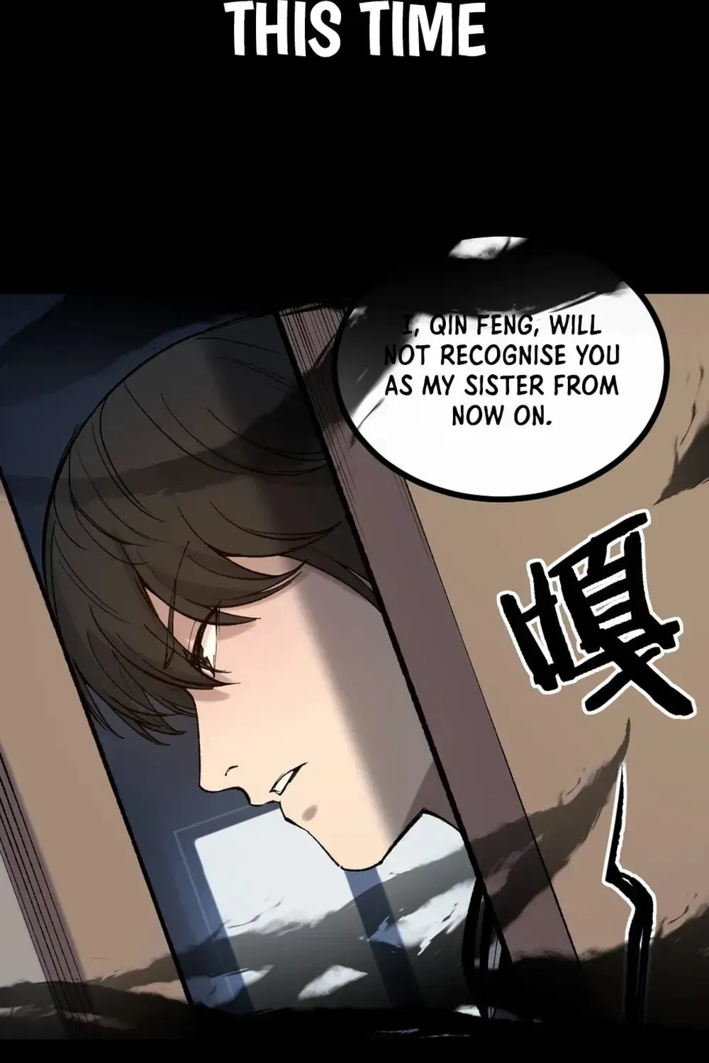 God-Level Assassin, I