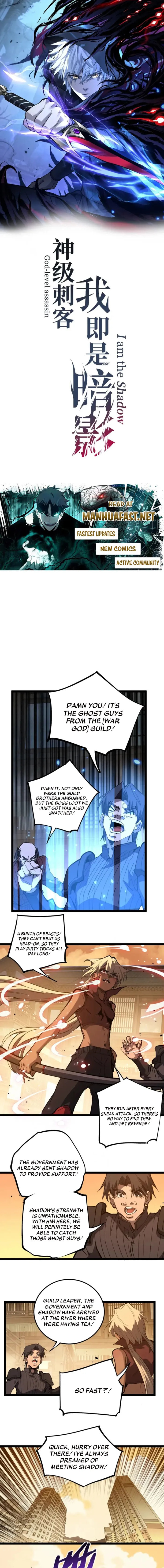 God-Level Assassin, I