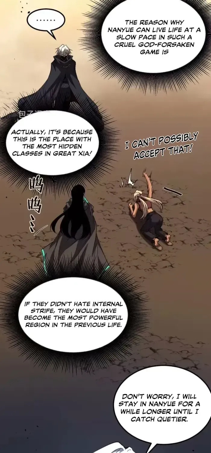 God-Level Assassin, I