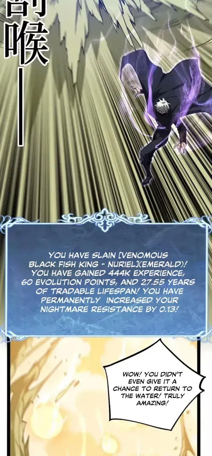 God-Level Assassin, I