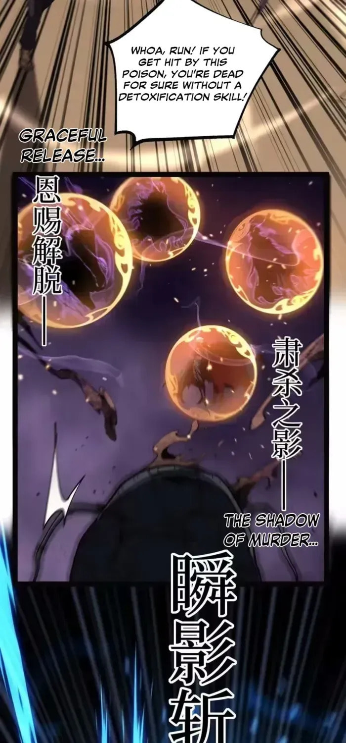God-Level Assassin, I