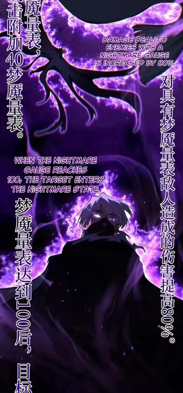 God-Level Assassin, I