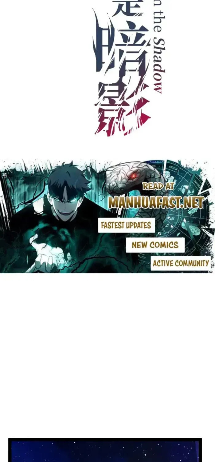 God-Level Assassin, I