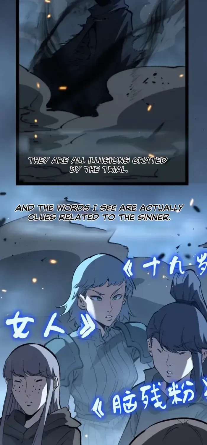 God-Level Assassin, I