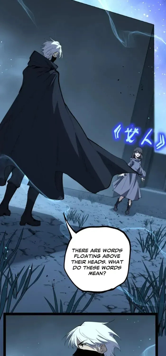 God-Level Assassin, I