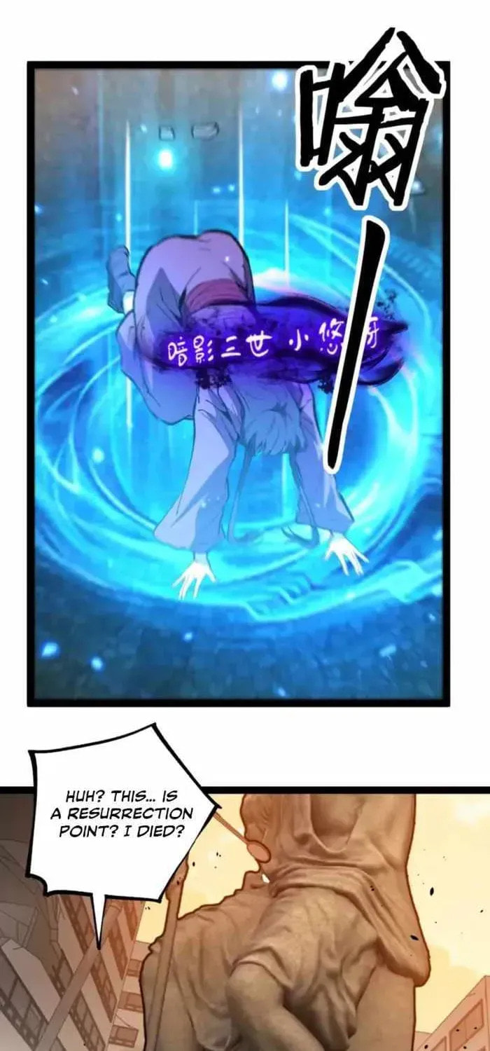 God-Level Assassin, I