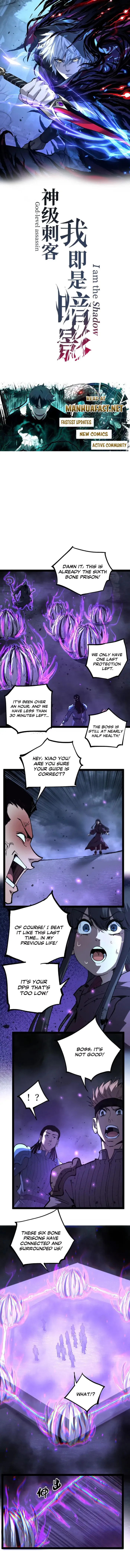 God-Level Assassin, I