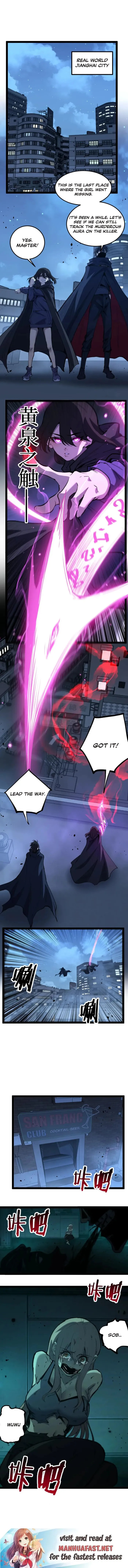 God-Level Assassin, I