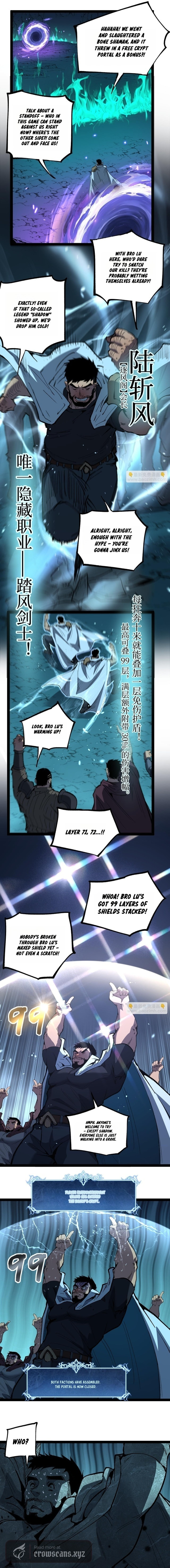 God-Level Assassin, I