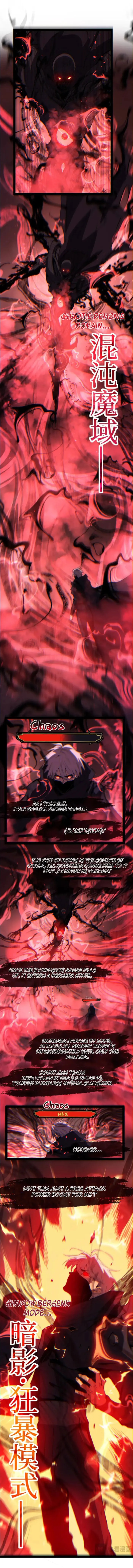 God-Level Assassin, I