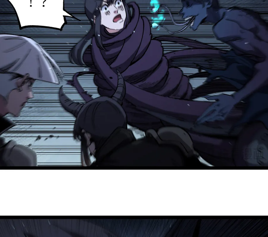God-Level Assassin, I