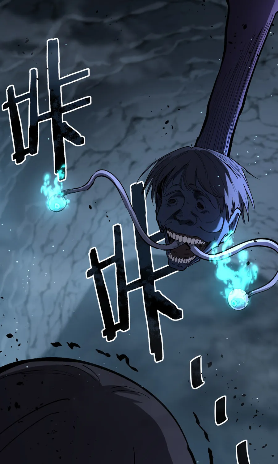 God-Level Assassin, I