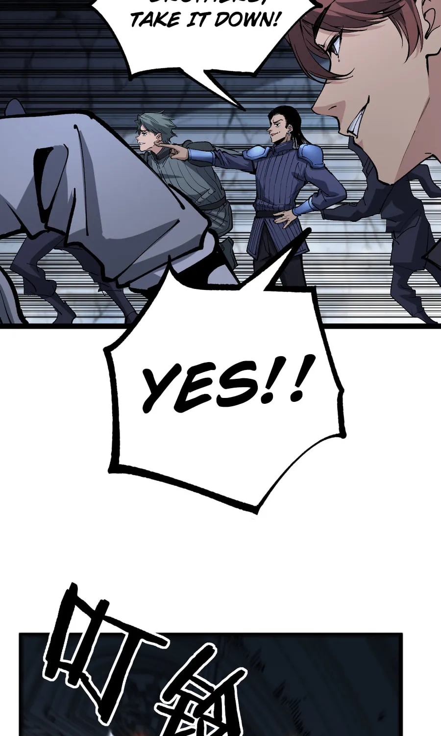God-Level Assassin, I
