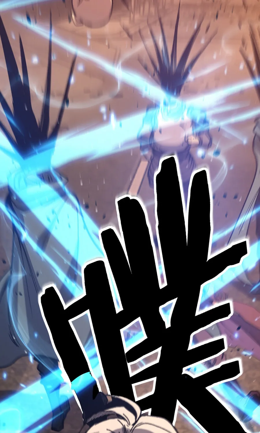 God-Level Assassin, I