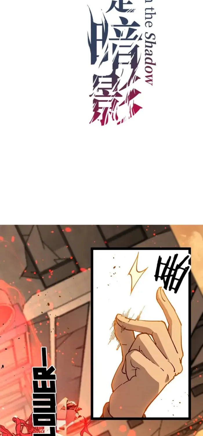 God-Level Assassin, I
