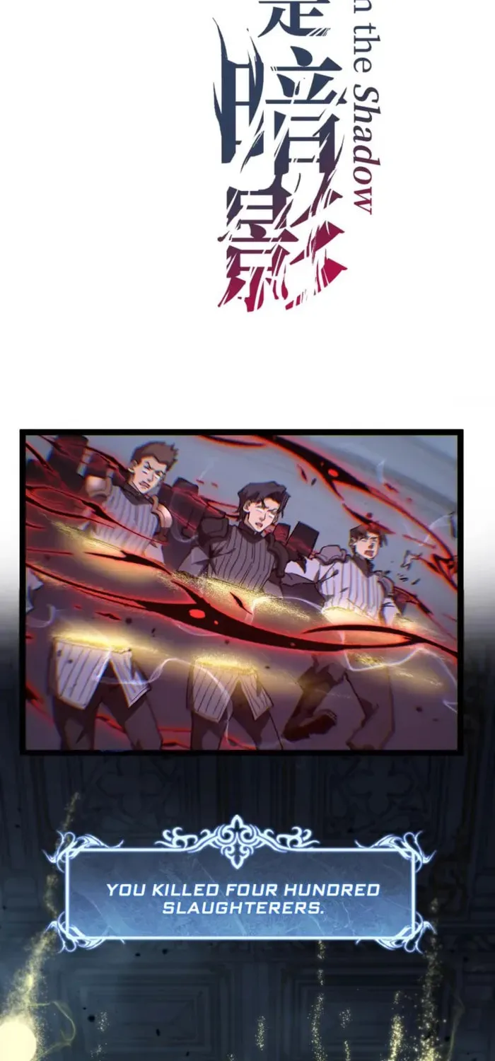 God-Level Assassin, I