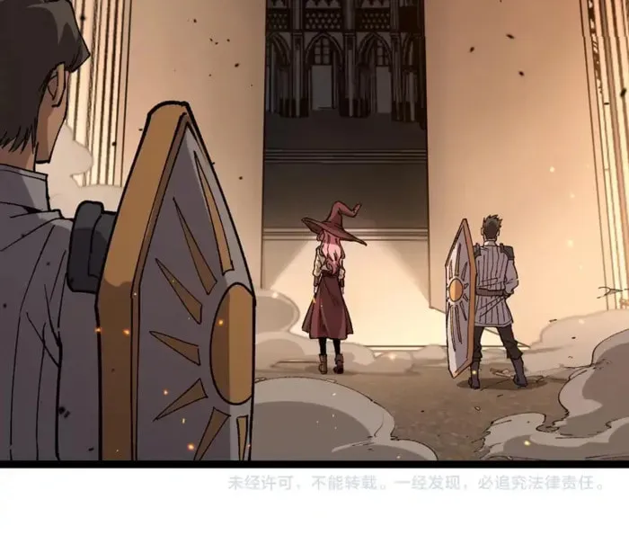 God-Level Assassin, I