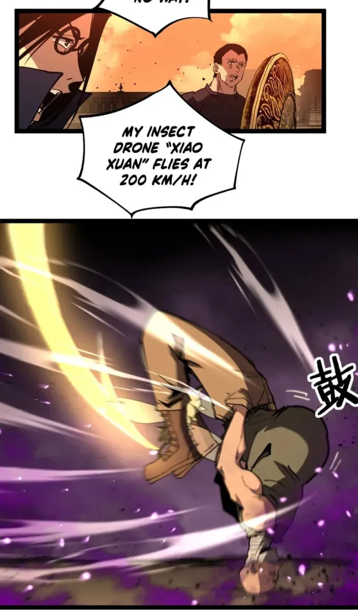 God-Level Assassin, I