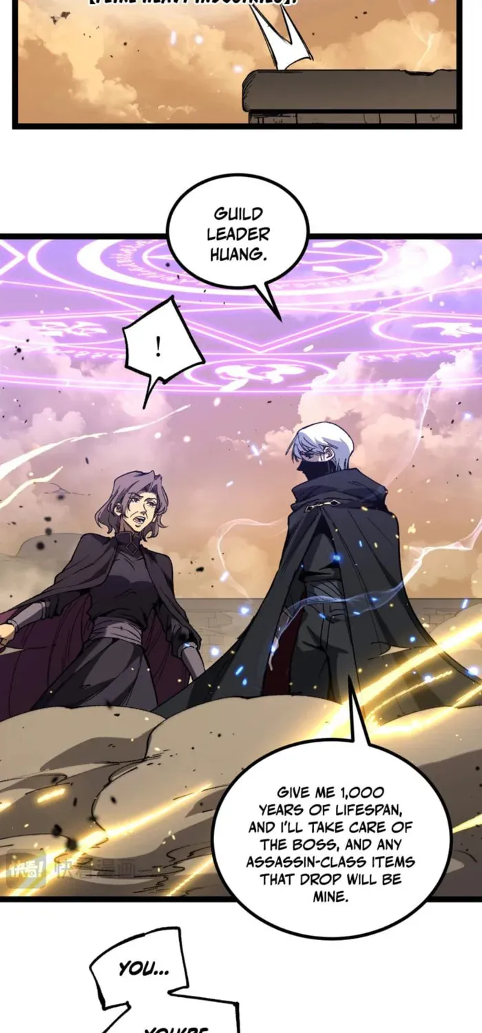 God-Level Assassin, I