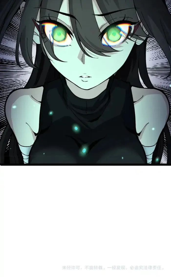 God-Level Assassin, I