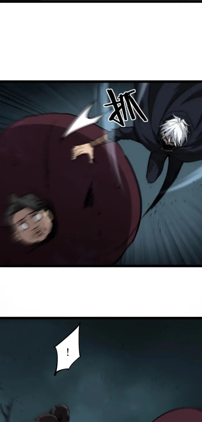 God-Level Assassin, I