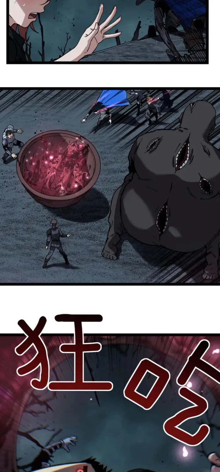 God-Level Assassin, I