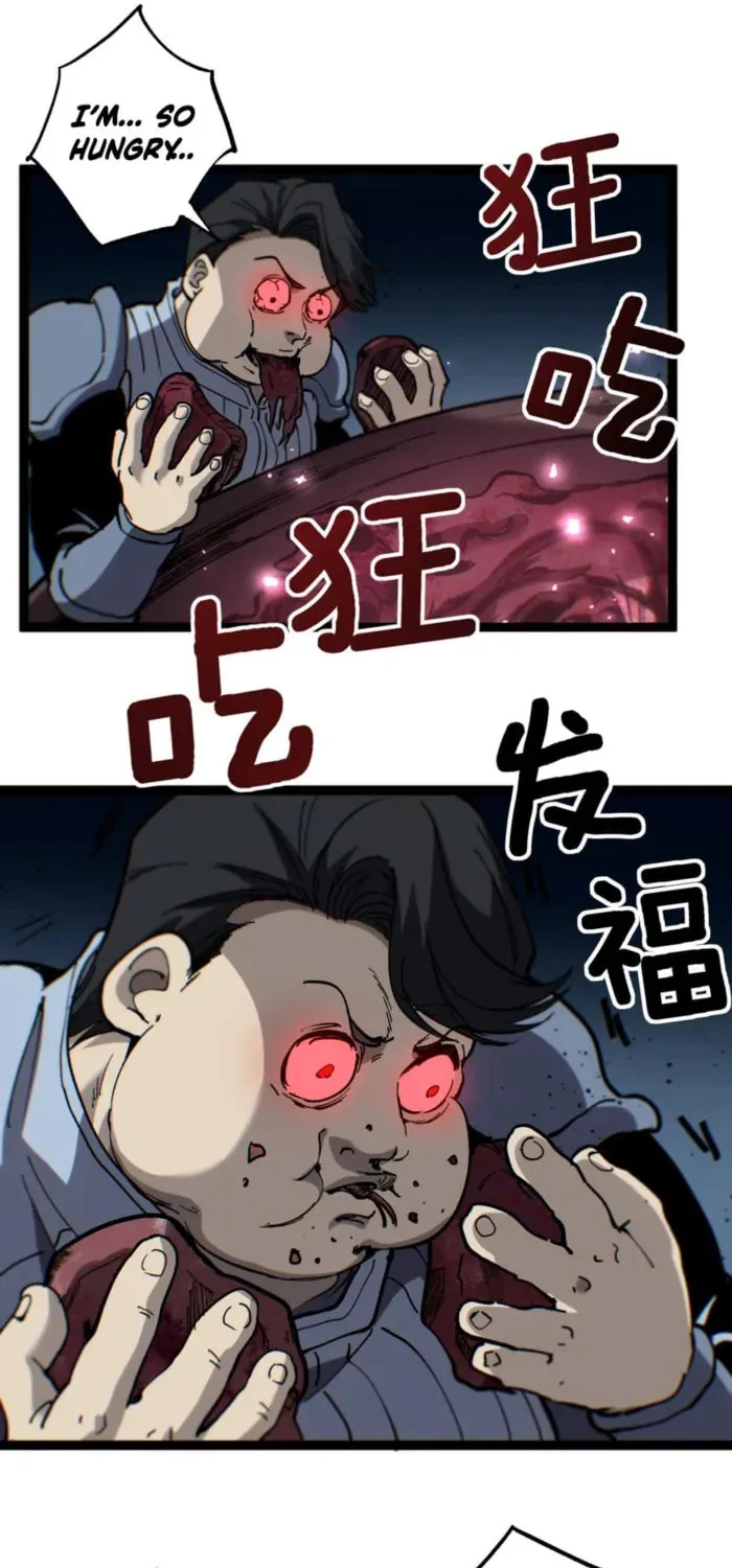 God-Level Assassin, I