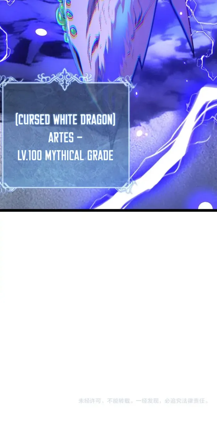 God-Level Assassin, I