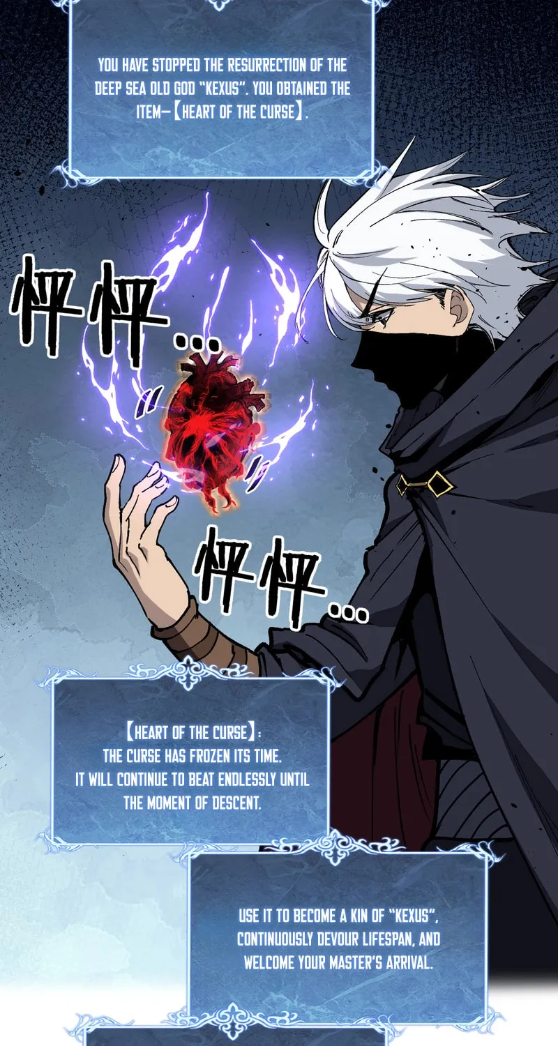 God-Level Assassin, I