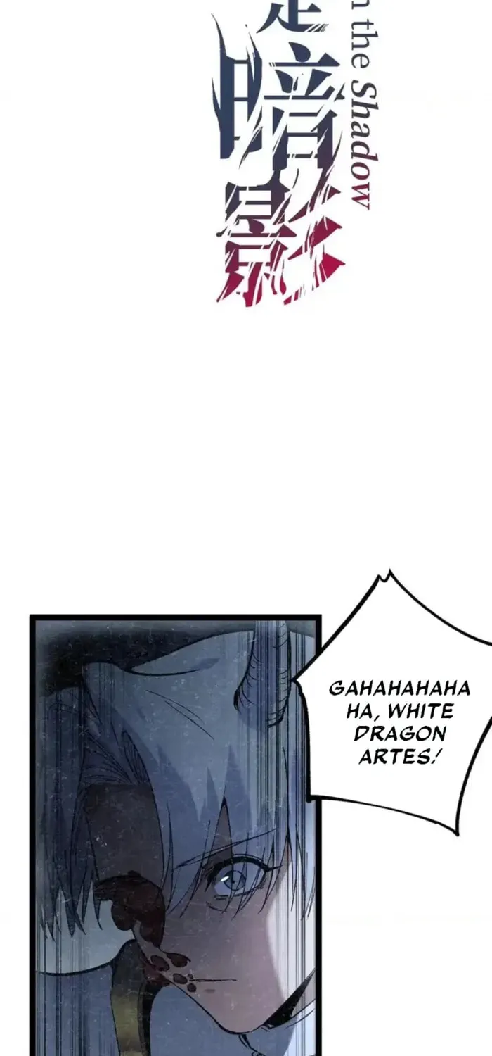 God-Level Assassin, I