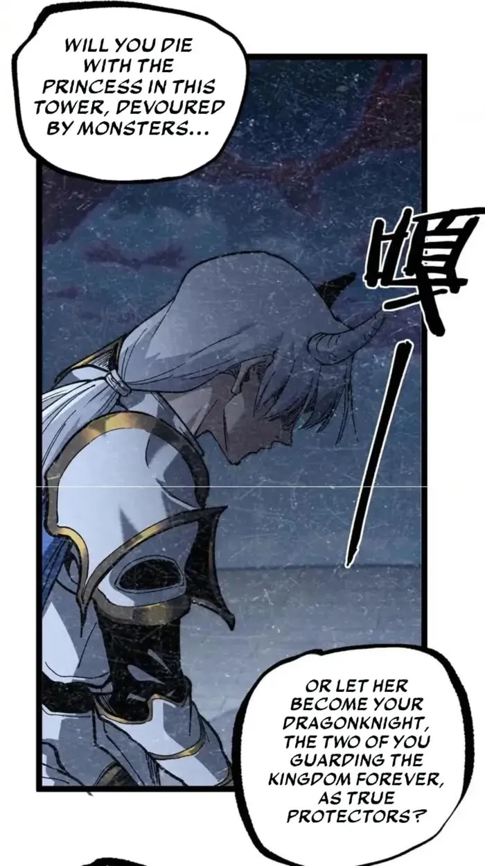God-Level Assassin, I