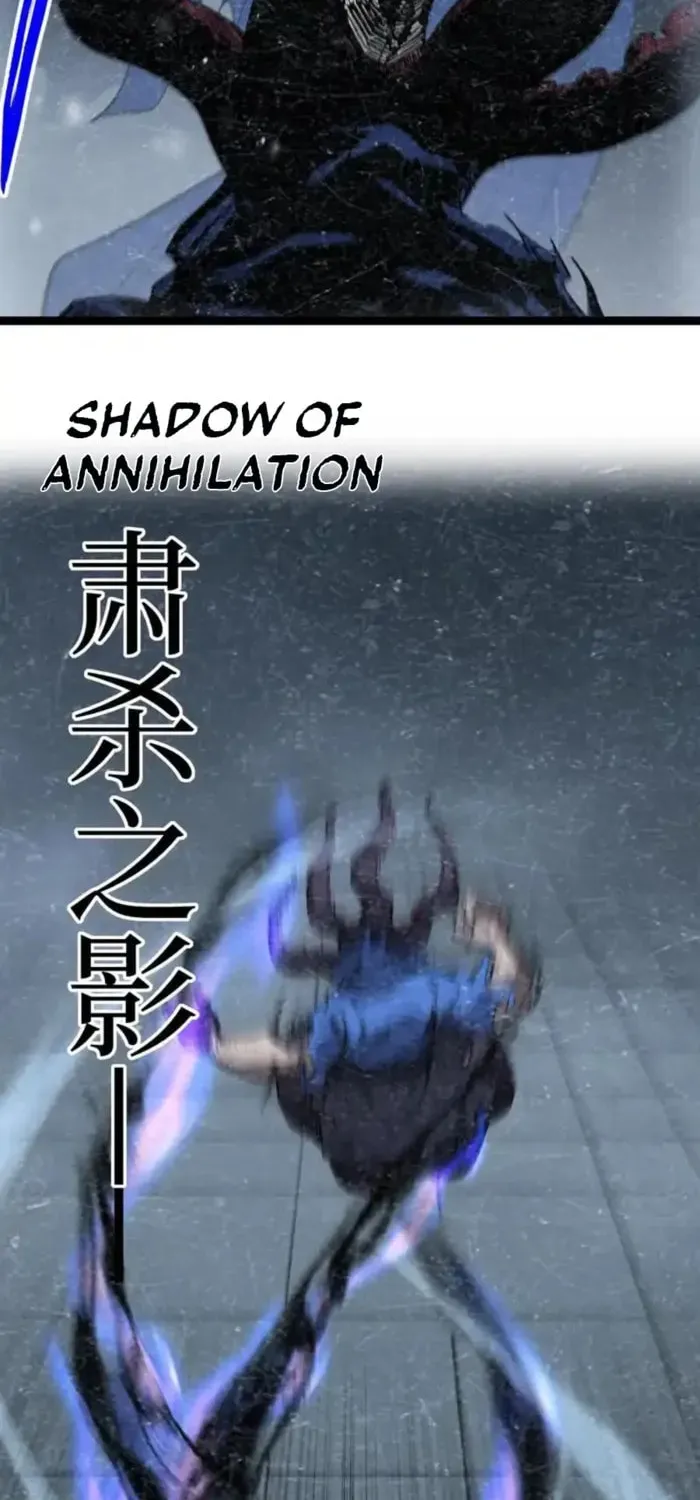 God-Level Assassin, I