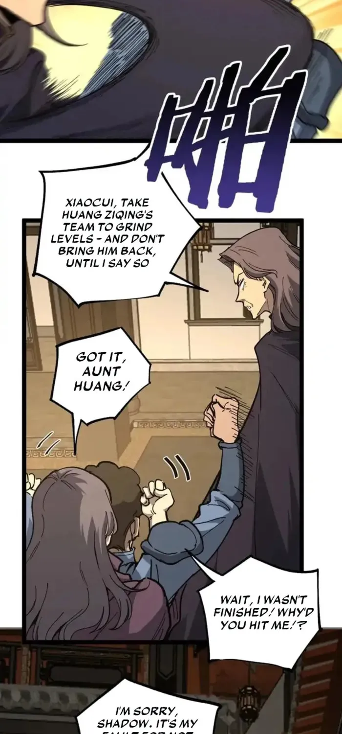 God-Level Assassin, I
