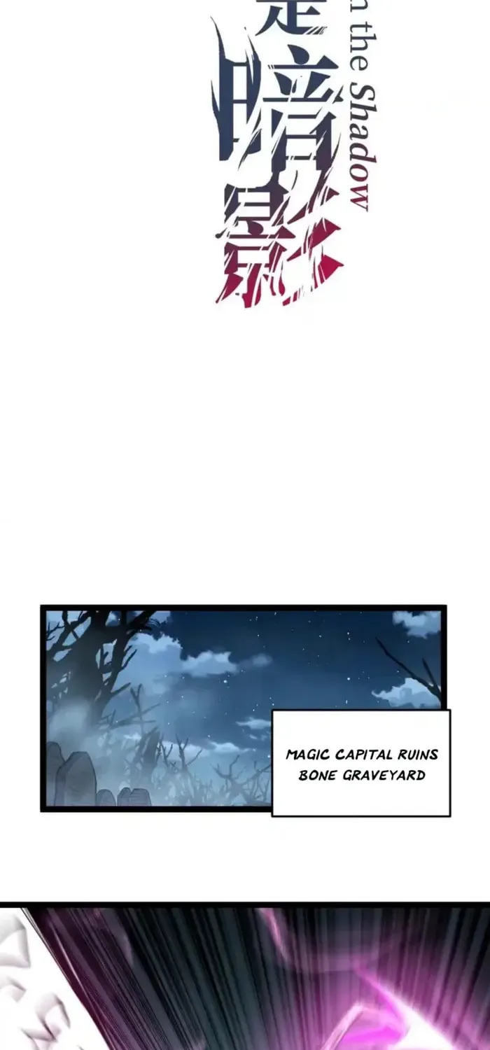 God-Level Assassin, I