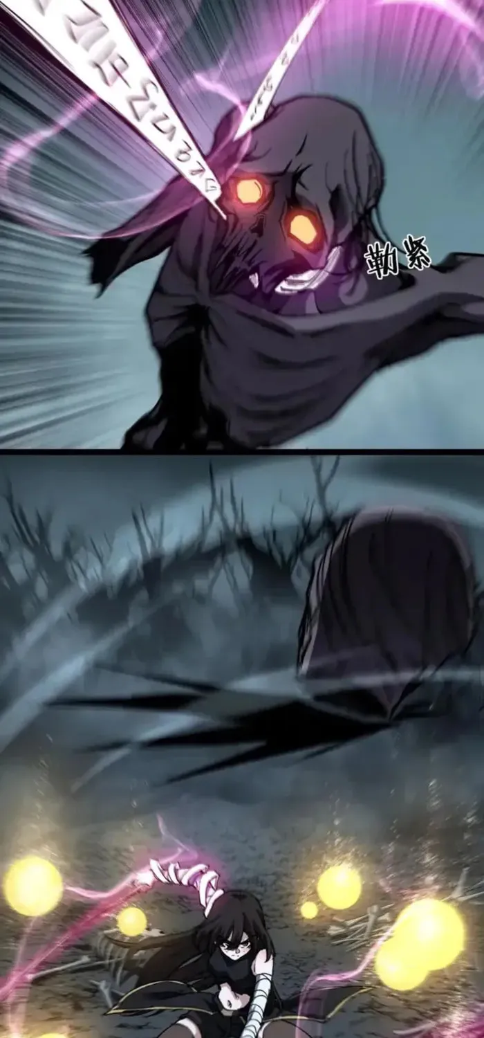 God-Level Assassin, I
