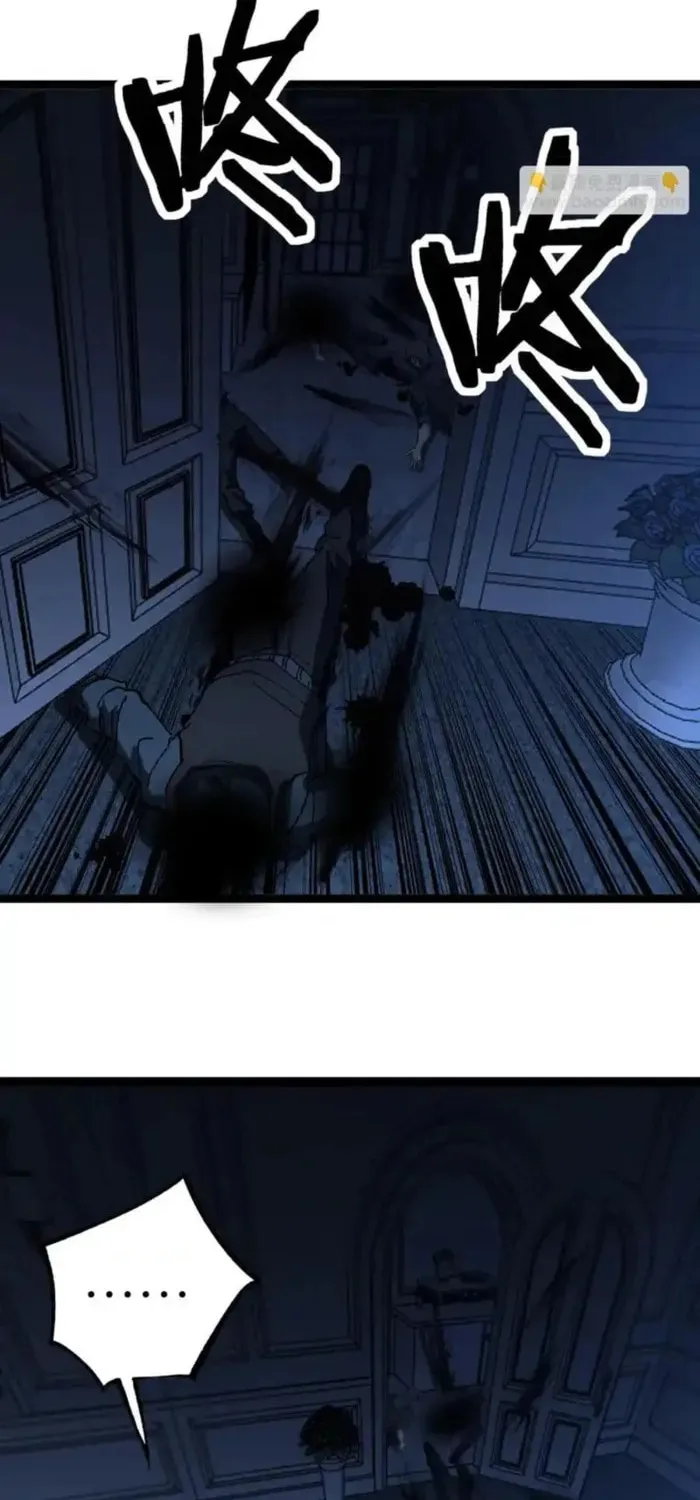God-Level Assassin, I