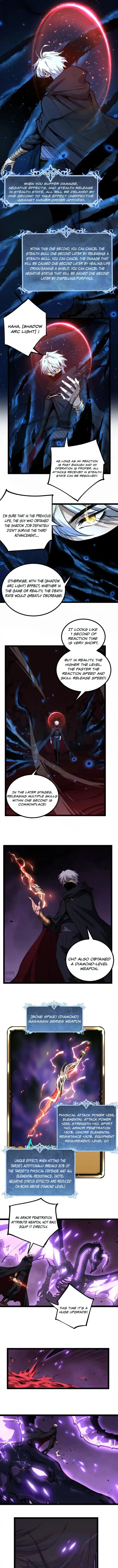 God-Level Assassin, I