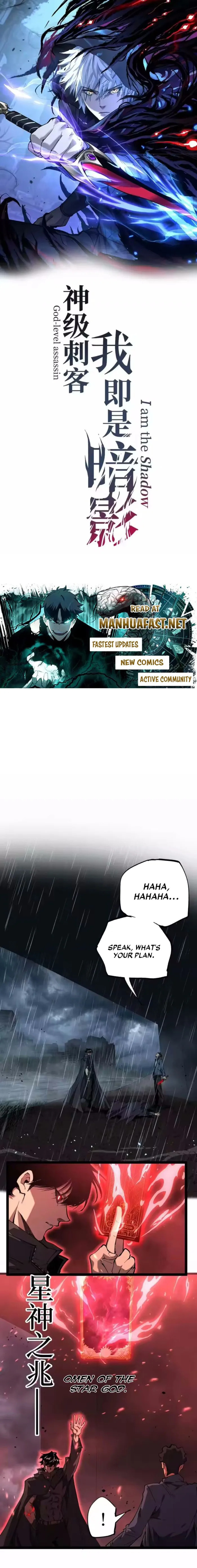 God-Level Assassin, I