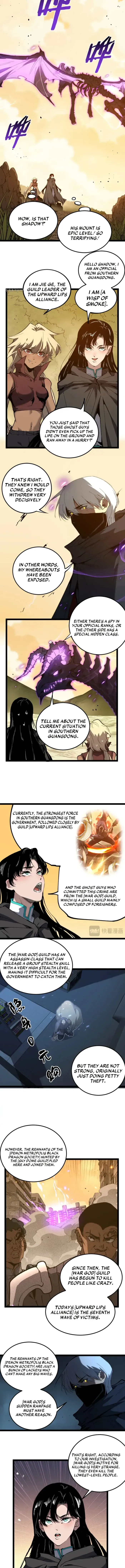 God-level Assassin, I’m the Shadow Chapter 100 page 2 - 