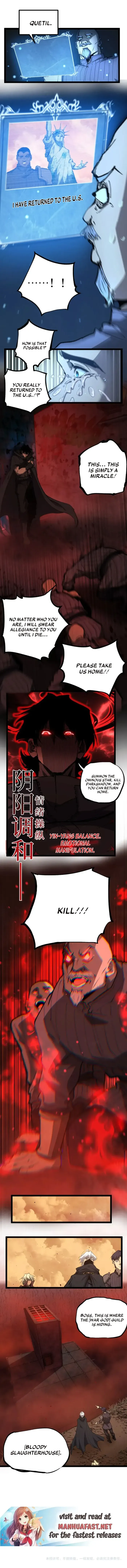 God-level Assassin, I’m the Shadow Chapter 100 page 6 - 