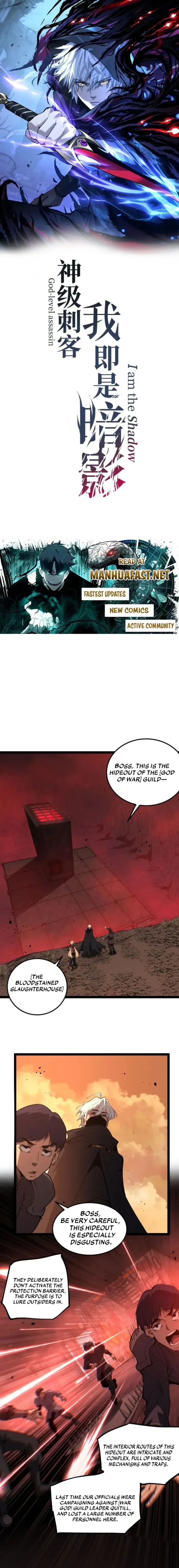 God-level Assassin, I’m the Shadow Chapter 101 page 1 - 