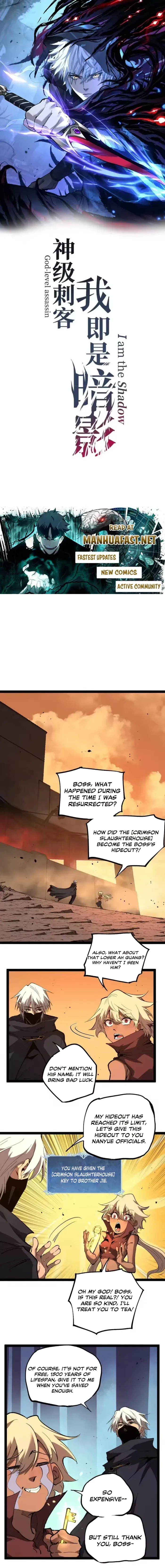 God-level Assassin, I’m the Shadow Chapter 103 page 1 - 