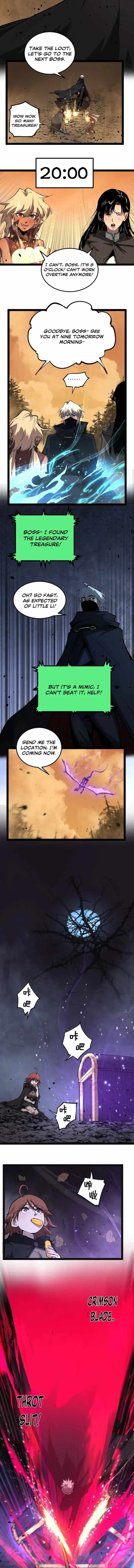God-level Assassin, I’m the Shadow Chapter 105 page 2 - 