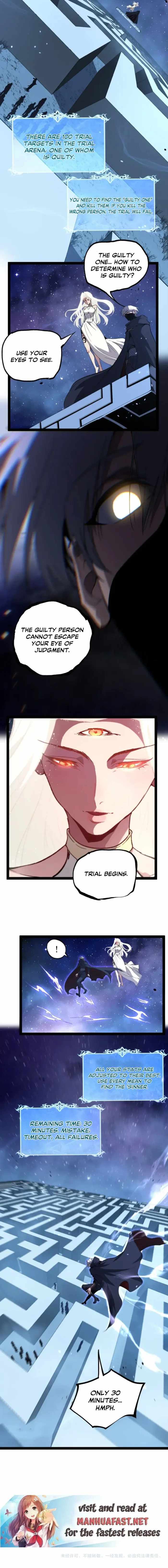 God-level Assassin, I’m the Shadow Chapter 105 page 6 - 
