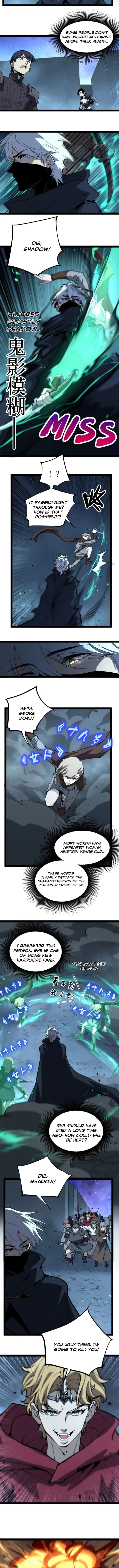 God-level Assassin, I’m the Shadow Chapter 106 page 3 - 