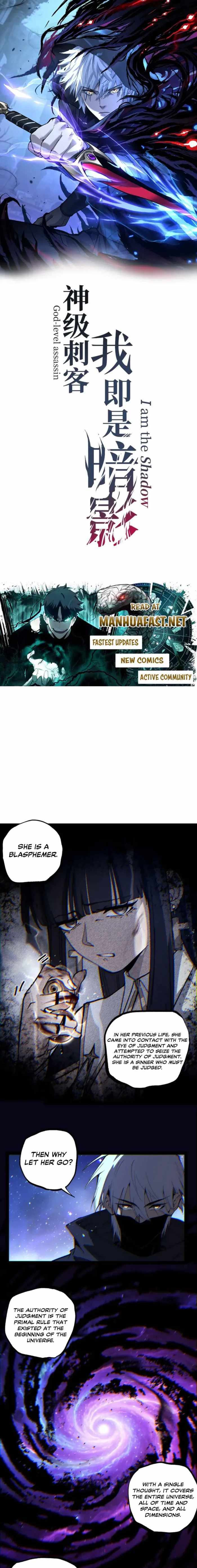 God-level Assassin, I’m the Shadow Chapter 107 page 1 - 