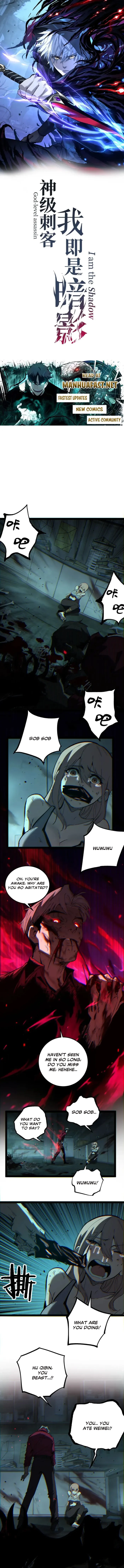 God-level Assassin, I’m the Shadow Chapter 109 page 1 - 