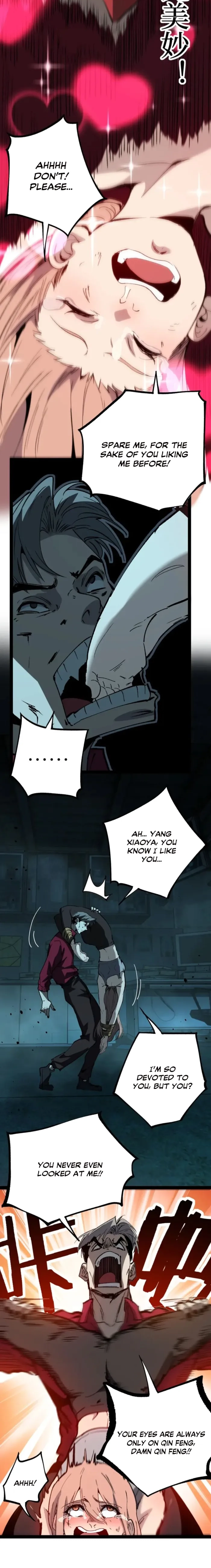 God-level Assassin, I’m the Shadow Chapter 109 page 3 - 