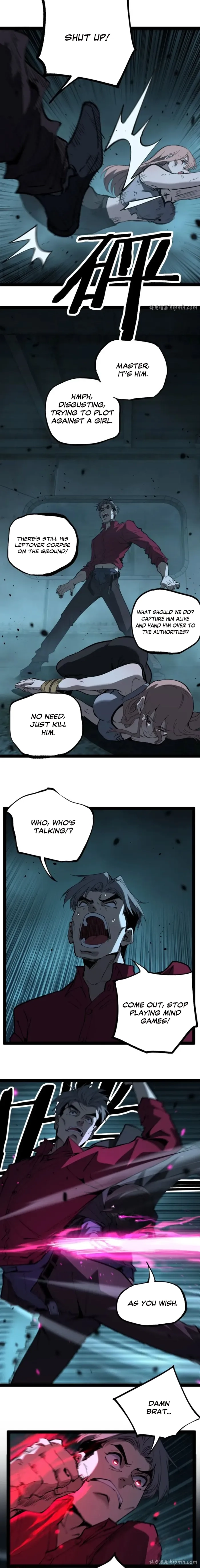 God-level Assassin, I’m the Shadow Chapter 109 page 5 - 