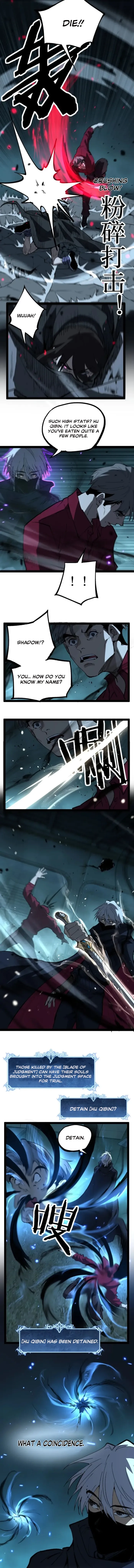 God-level Assassin, I’m the Shadow Chapter 109 page 6 - 